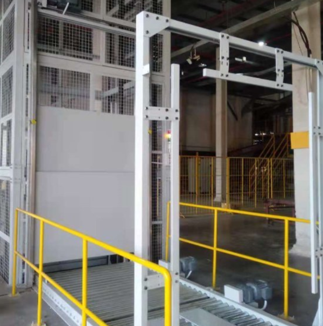 鹤岗连续式提升机